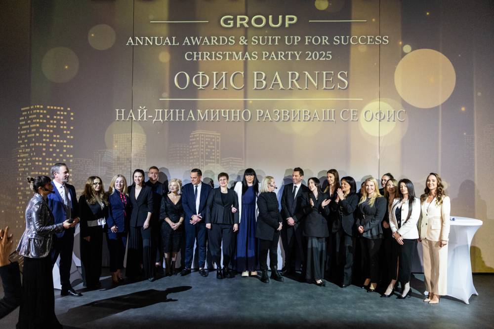 BARNES Bulgaria Annual Awards & Christmas Celebration 20251