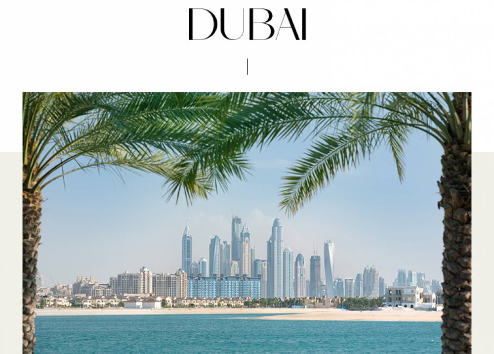 Дубай - мечта без ограничения1
