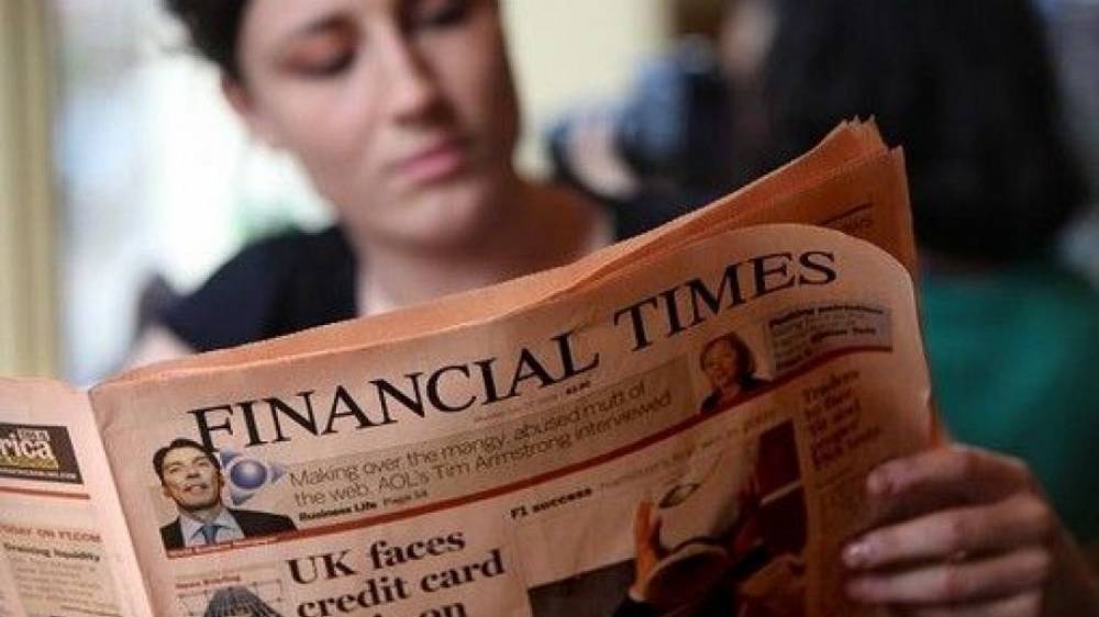 Financial Times откри технологичния си офис в София1